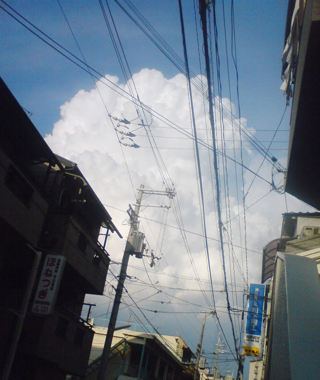 入道雲