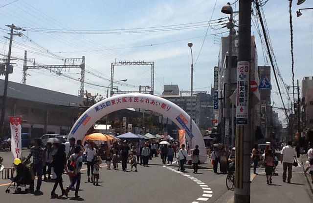ふれあい祭り