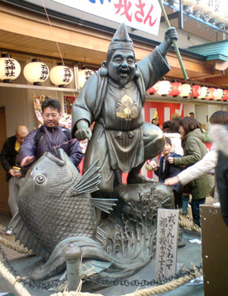 布施えびす