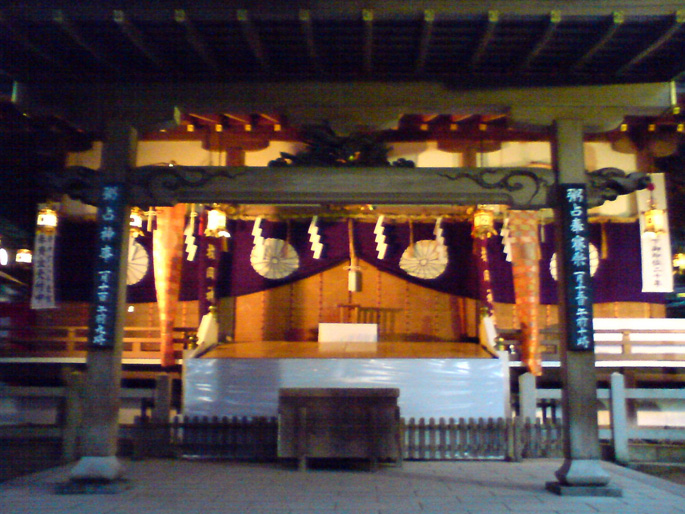 枚岡神社
