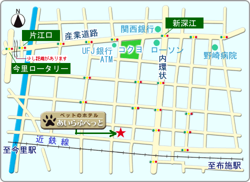 東大阪市の近くのペットのホテル