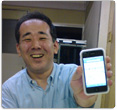 野田
